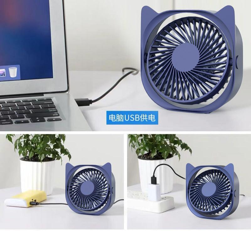 Mini ventilatore da tavolo USB a forma di gatto